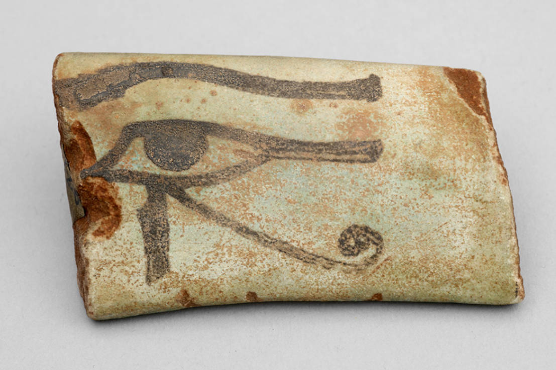 L’Occhio di Horus Gallery Image